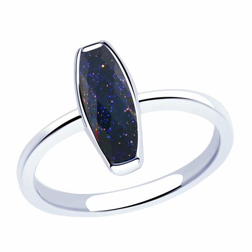 фото Кольцо diamant online, серебро, 925 проба, родирование, авантюрин, размер 18, темно-синий