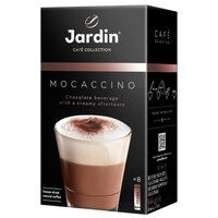 Растворимый кофе Jardin Mocaccino, в пакетиках, 8 уп., 144 г