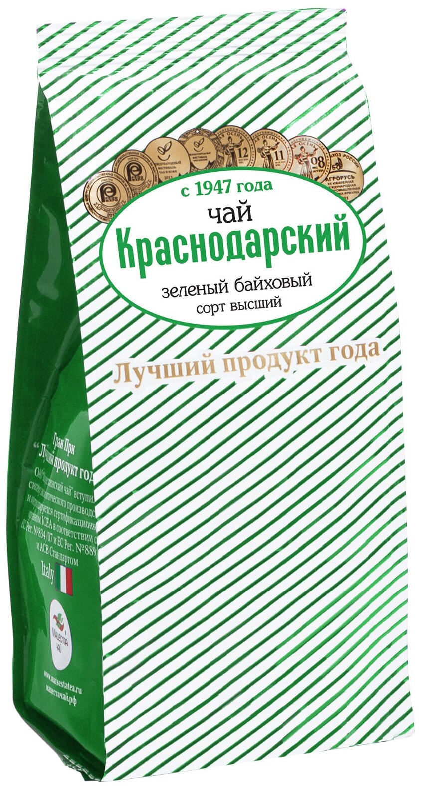 Краснодарский чай зелёный классический «Отборный» 75 гр - фотография № 1