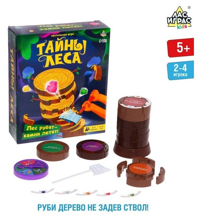 Настольная игра «Тайны леса»