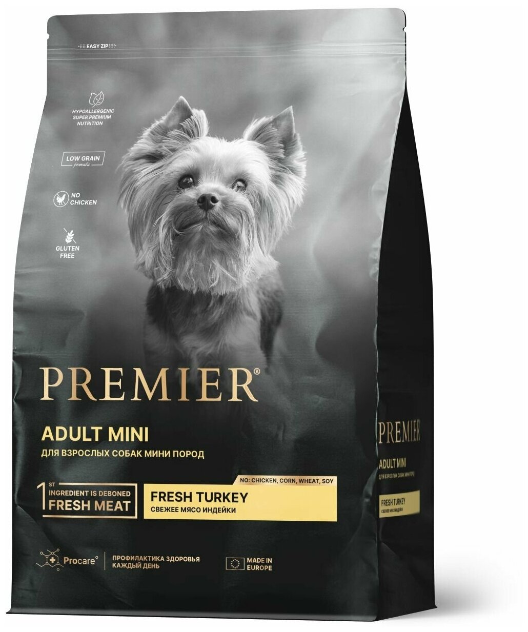 Сухой корм для собак PREMIER Dog Turkey ADULT Mini (Свежее мясо индейки для собак мелких пород) 3 кг.