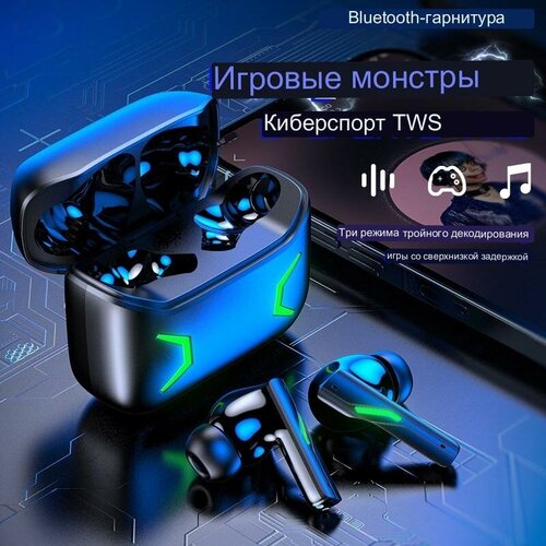 Беспроводные наушники /Игровые наушники Bluetooth U50 TWS, наушники-вкладыши с шумоподавлением, Спортивная гарнитура с микрофоном оригинальные беспроводные наушники apple airpods pro 6 tws bluetooth наушники вкладыши наушники вкладыши с микрофоном гарнитура для iphone xiaomi android