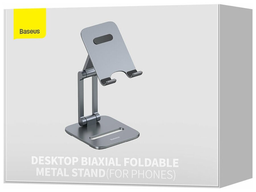 Настольная подставка Baseus Biaxial Foldable Metal Stand Grey LUSZ000013