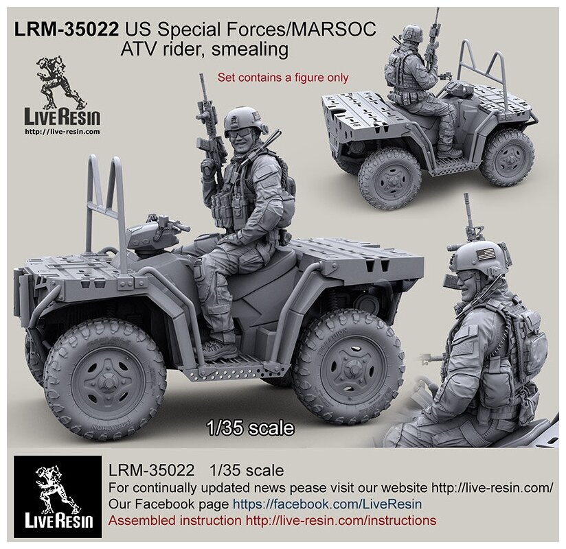 LRM35022 US Special Forces 2013 ATV rider, smealing