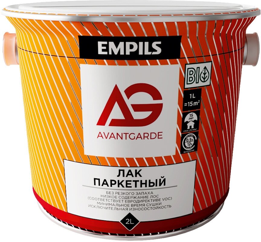 Лак паркетный Empils AvantGarde бесцветный 2 л полуматовый