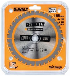 Пильный диск DeWALT Construction DT1950-QZ 165х20 мм