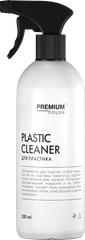 Средство для чистки пластика Premium House Plastic Cleaner (0,5л)