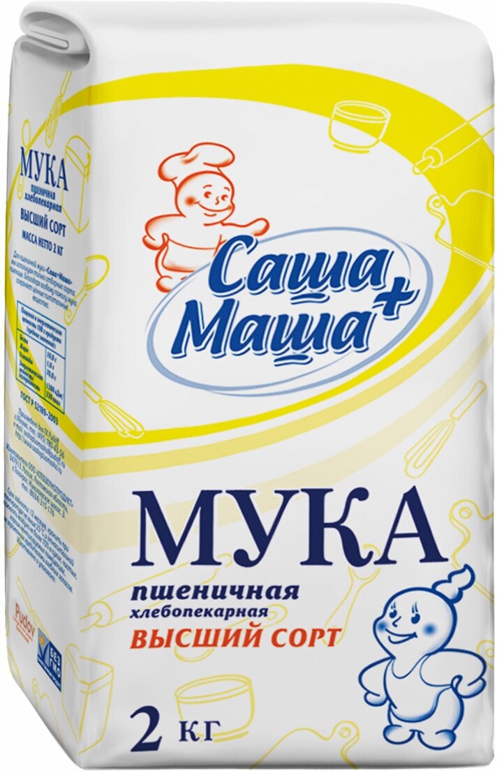 Мука пшеничная хлебопекарная в/с Саша+Маша, 2 кг