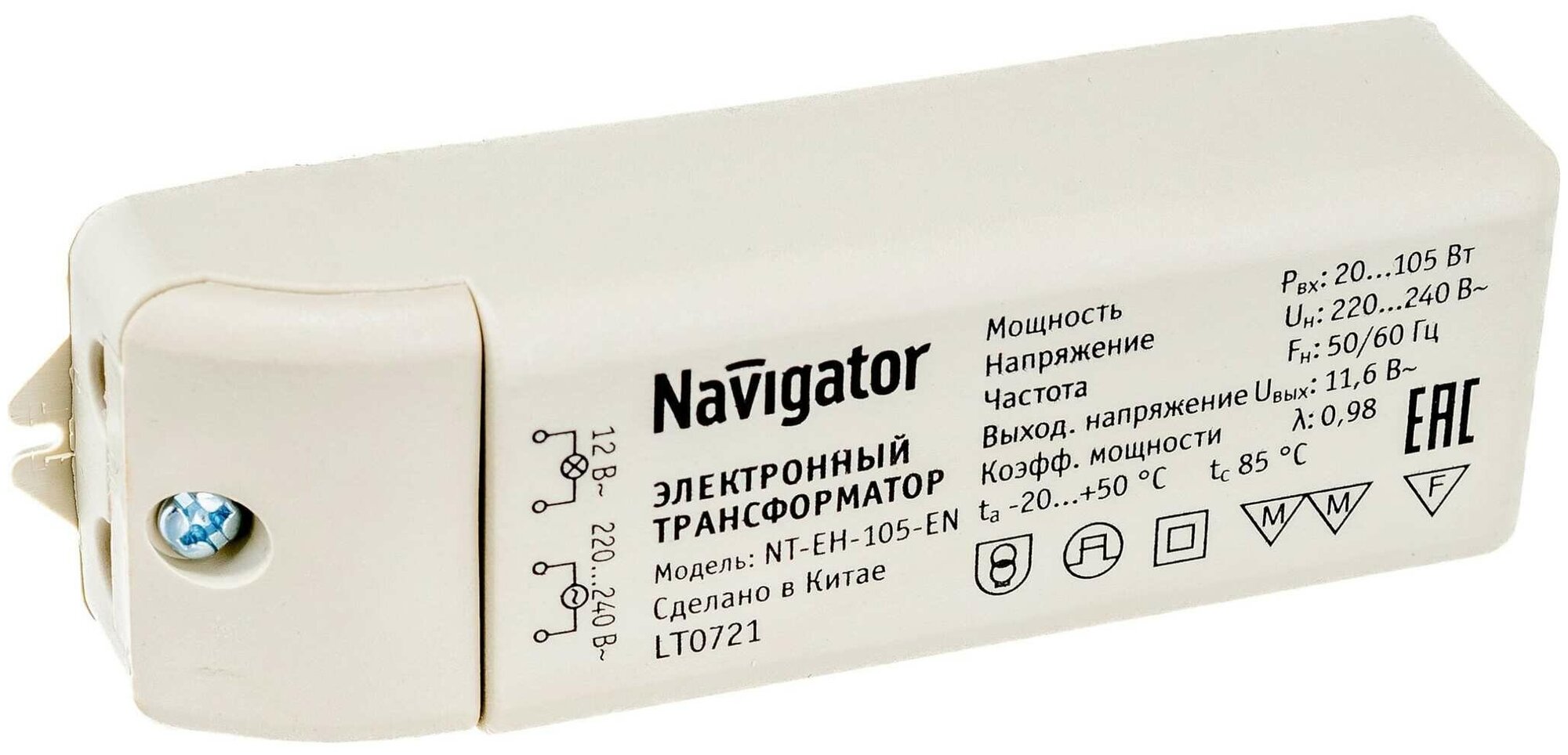 Трансформатор 94 433 NT-EH-105-EN IP44 для низковольтных галогенных ламп NAVIGATOR 94433 - фотография № 7