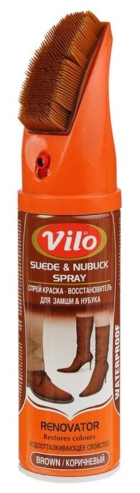 Vilo восстановитель для замши и нубука коричневый