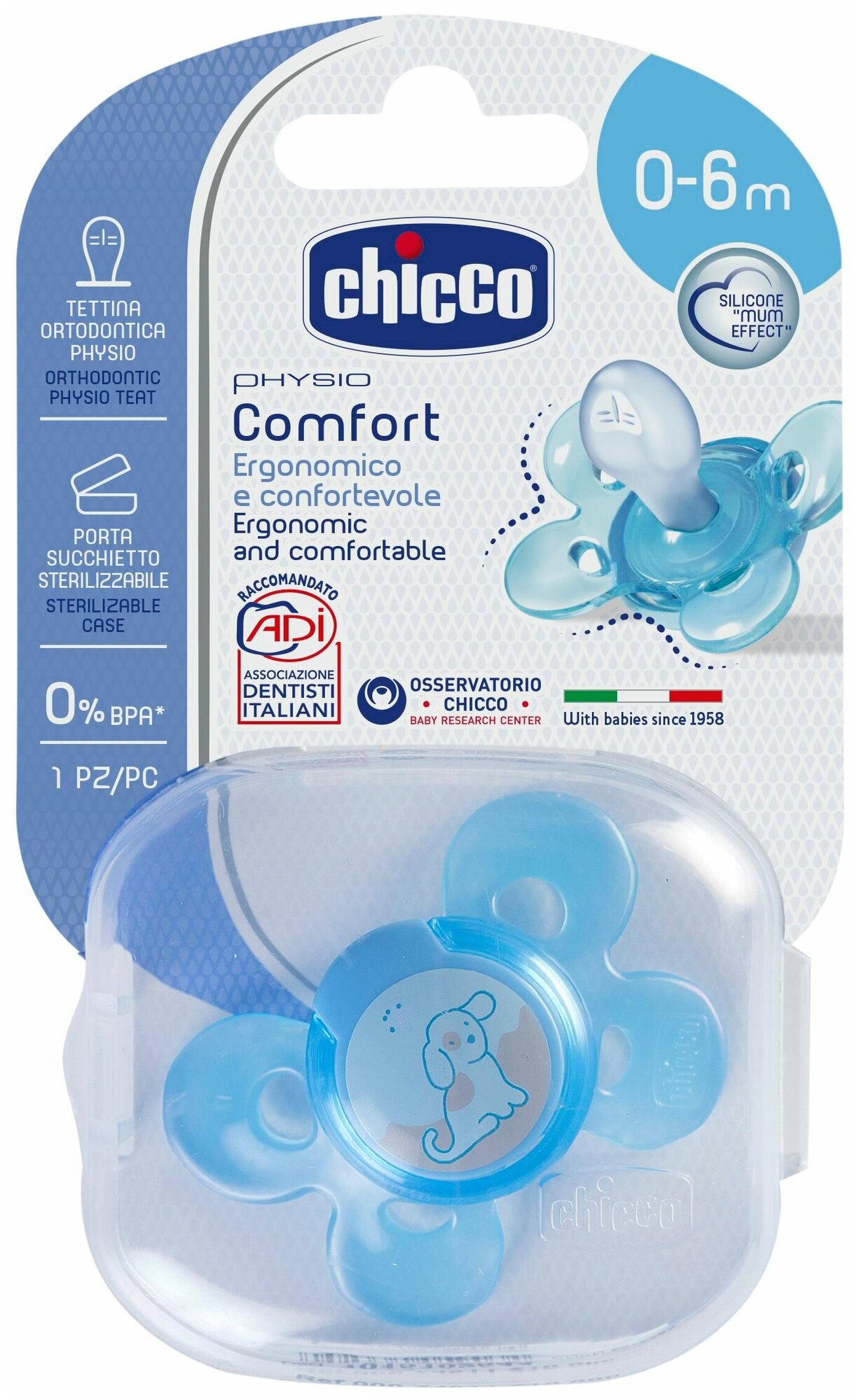 Пустышка Chicco, Physio Comfort силиконовая 0-6 мес., Собачка голубой - фото №3