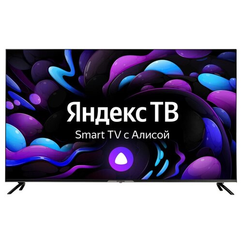 Телевизор Hyundai H-LED55BU7003 4996200₽