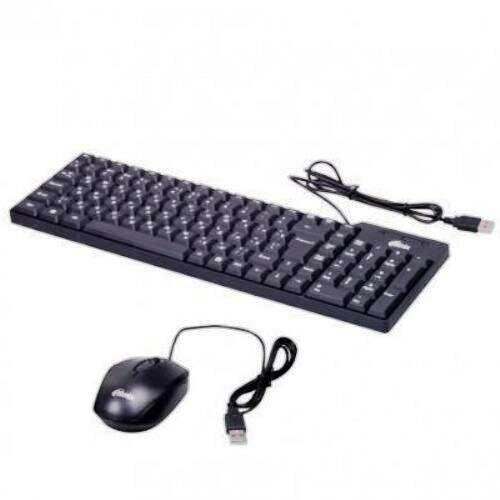 Клавиатура и мышь Ritmix RKC-010 комплект чёрная