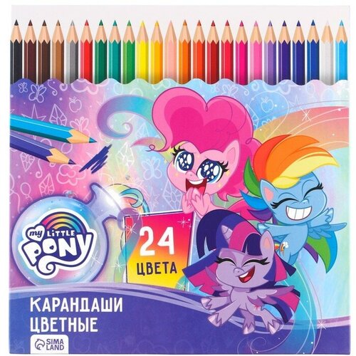 Цветные карандаши, 24 цвета, шестигранные, My Little Pony карандаши цветные сибирский кедр звери 24 цвета шестигранные 729988