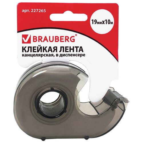 BRAUBERG клейкая лента в диспенсере (227265/227266) клейкая лента berlingo blitz 19 мм 33 м прозрачная в пластиковом диспенсере