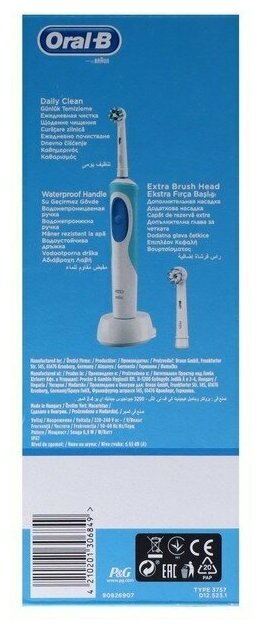 Электрическая зубная щетка Braun Oral-B Vitality CrossAction Starter Pack - фотография № 3