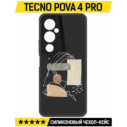 Чехол-накладка Krutoff Soft Case Уверенность для TECNO Pova 4 Pro черный чехол накладка krutoff soft case спейсбордер для tecno pova 4 pro черный