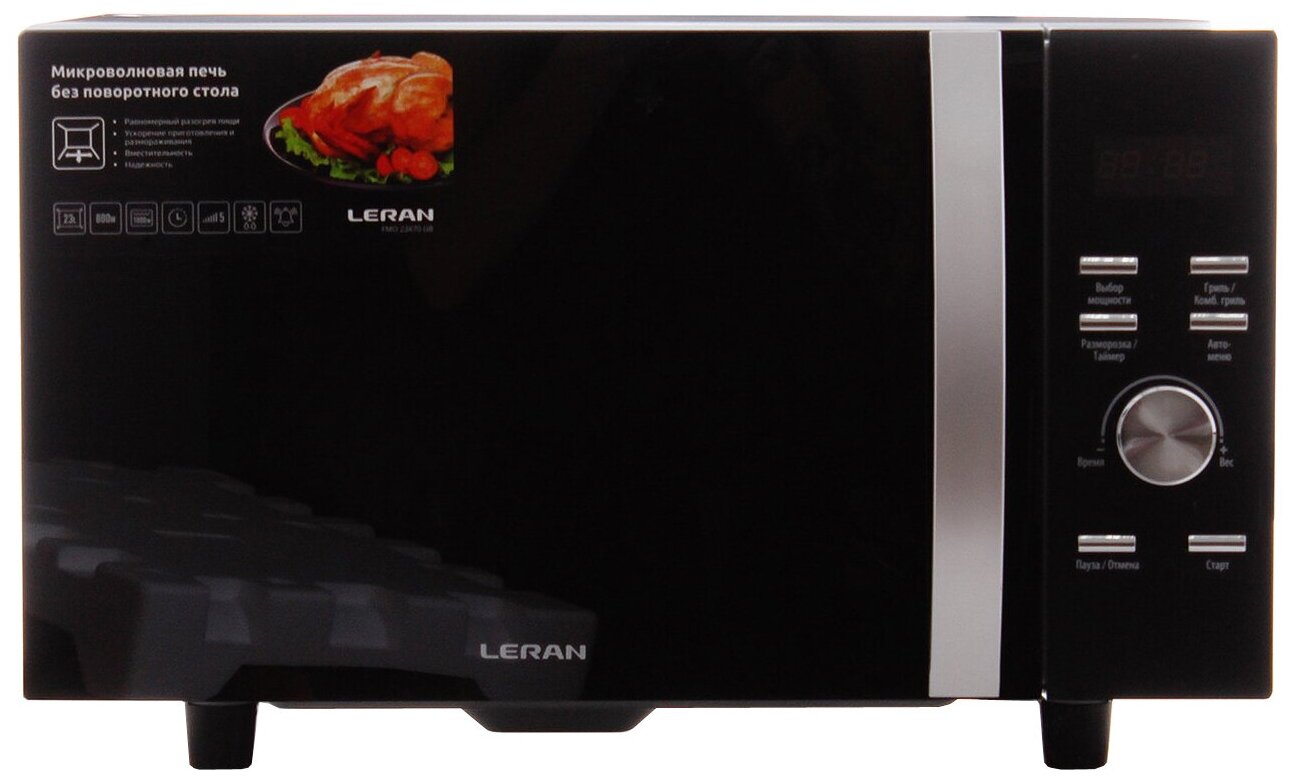 Микроволновая печь Leran FMO 23X70 GB