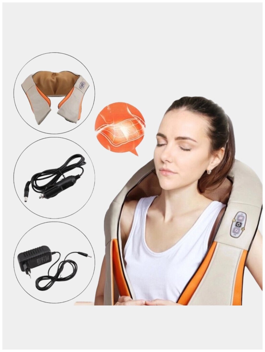 Универсальный массажер для шеи, плеч и спины / Электрический массажный воротник с прогревом - фотография № 12
