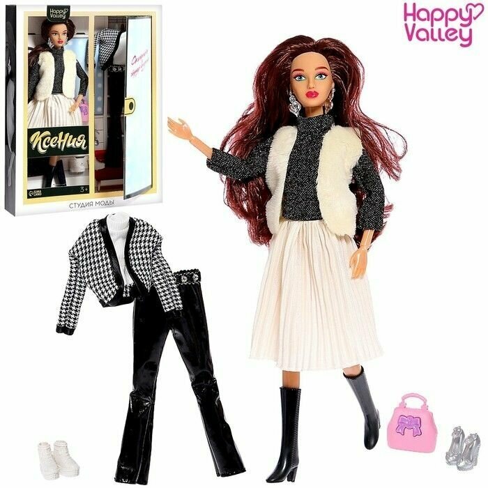 Кукла с комплектом одежды "Ксения. Студия моды"
