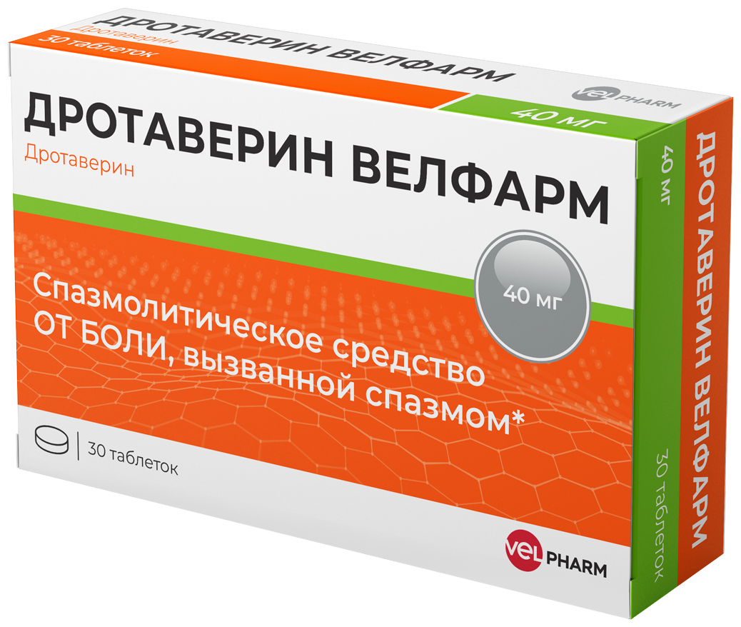 Дротаверин Велфарм таб., 40 мг, 30 шт.