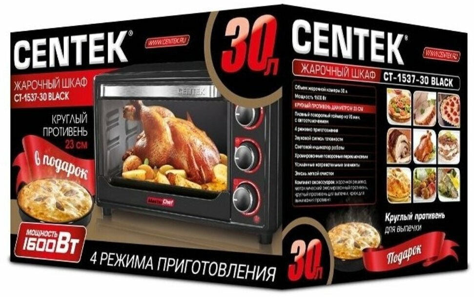 Духовка электрическая Centek - фото №10