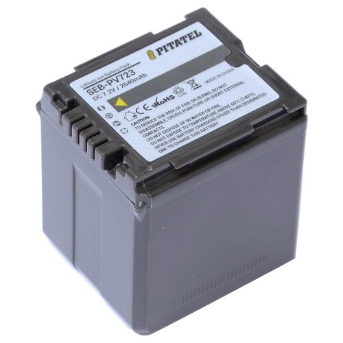 аккумулятор vw vbg260 для panasonic sdr h80 hdc sd100 ag hmc84er vdr d50 hdc sd600 2640mah Аккумулятор Pitatel SEB-PV723