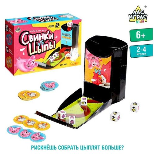 Настольная игра Свинки vs Цыпы свинки