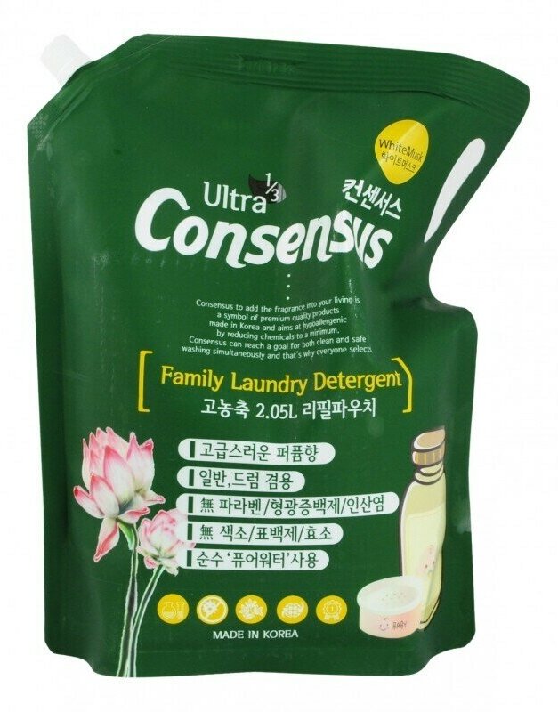 Consensus Liquid Laundry Detergent Суперконцентрированное жидкое средство для стирки (для всей семьи), аромат белого мускуса, мягкая уп, 2,05 л