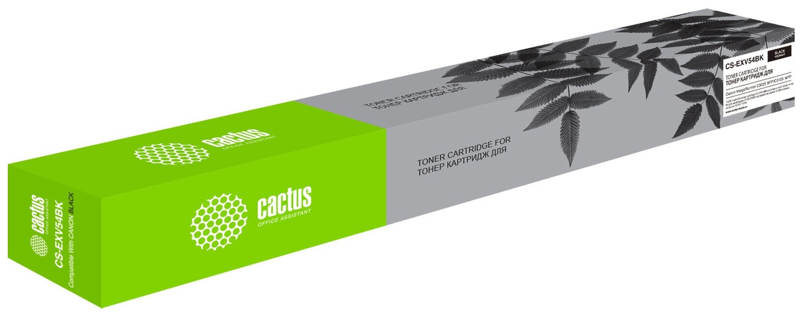 Картридж Cactus CS-EXV54BK, совместимый