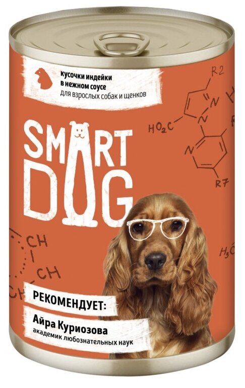 Smart Dog             2216 43722 0,4  43722 (2 )