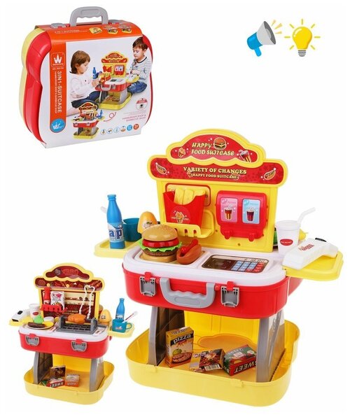 Магазин детский игровой Наша игрушка с набором продуктов в чемодане