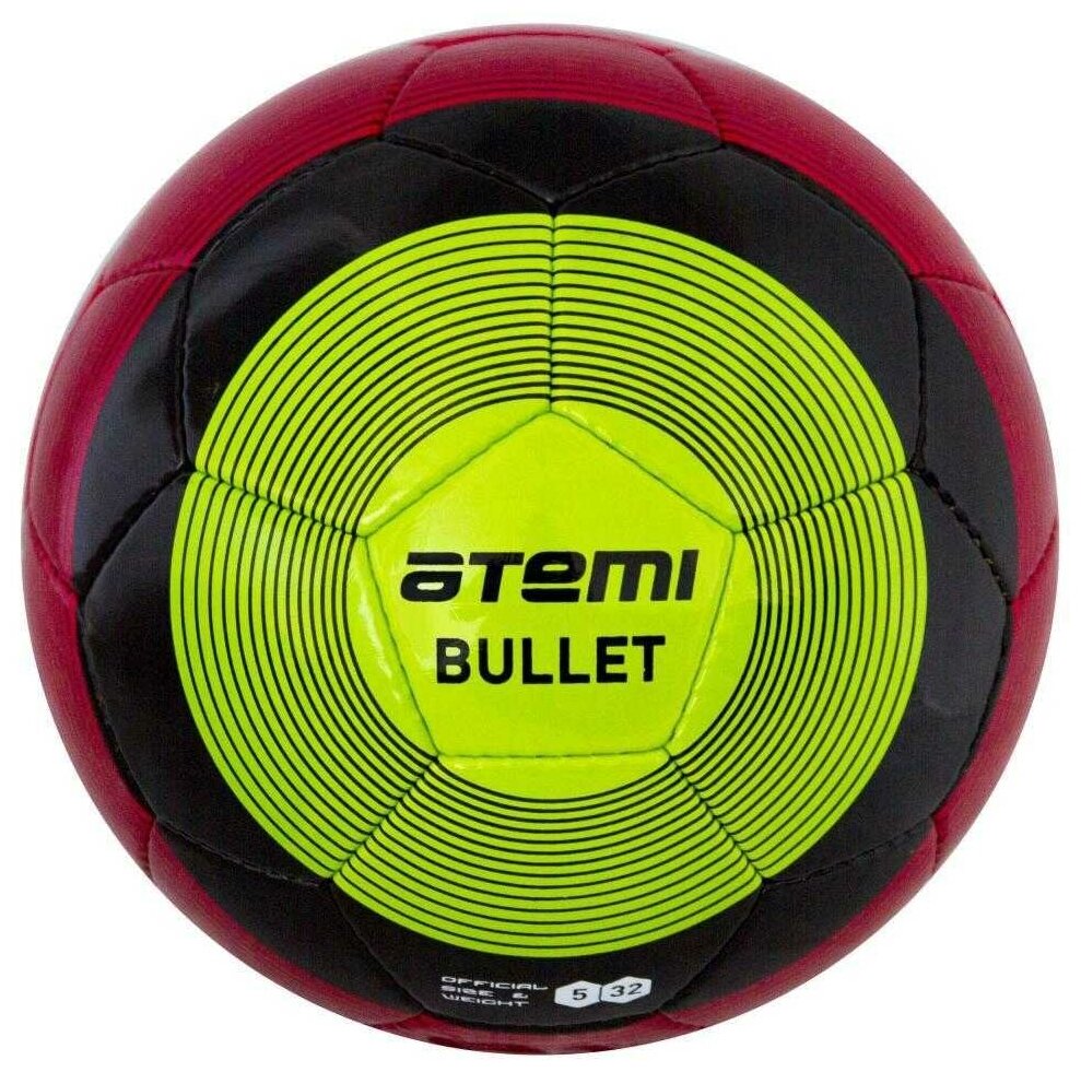   ATEMI BULLET WINTER //, .5 00-00000413