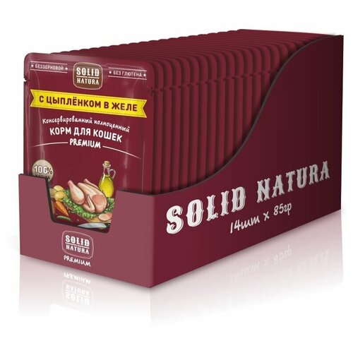 Влажный корм для кошек кусочки цыпленка в желе Solid Natura Premium, пауч, упаковка 14 шт х 85 г