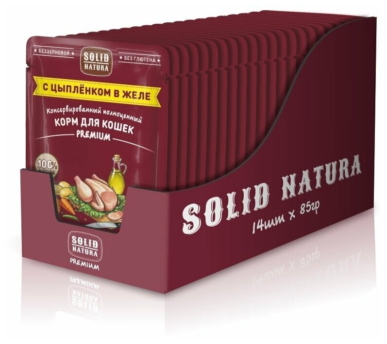 Влажный корм для кошек кусочки цыпленка в желе Solid Natura Premium, пауч, упаковка 14 шт х 85 г - фотография № 1