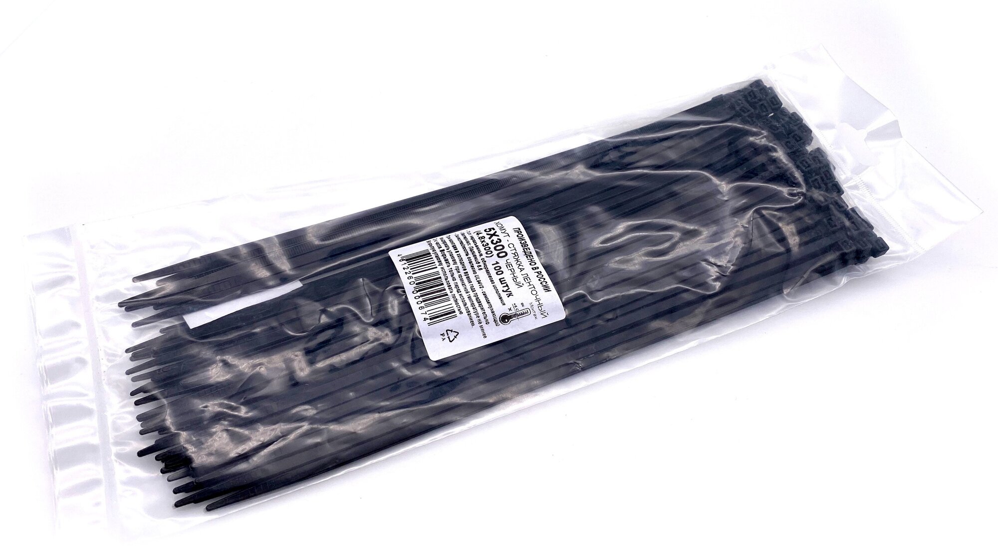 Пластиковые стяжки 5х300 черные, 100шт в упаковке - фотография № 2