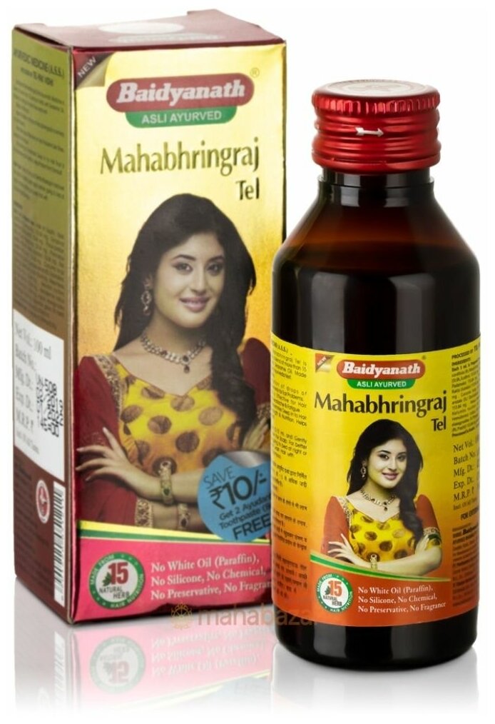 Масло Махабринградж Бадьянатх (Mahabhringraj Oil Baidyanath) для роста и восстановления волос, 100 мл.