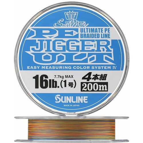 шнур плетеный sunline pe jigger ult 8 braid 1 7 0 220мм 200м multicolor Шнур плетеный Sunline PE Jigger Ult 4 braid #1 0,171мм 200м (multicolor)
