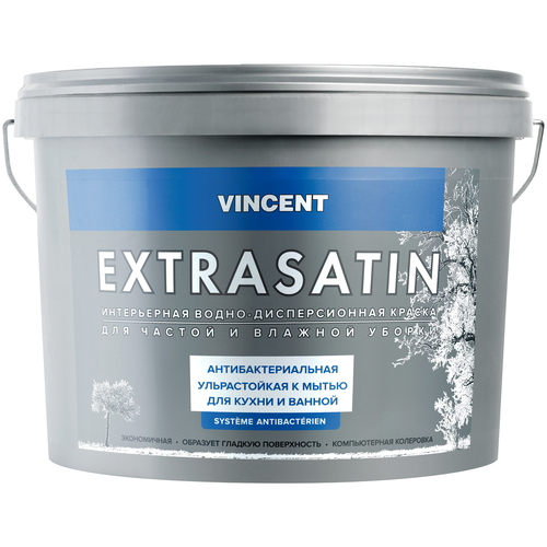 Краска для влажных помещений Vincent Extrasatin база А, белая, полуглянцевая (0,8л)