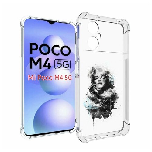 Чехол MyPads Мерлин Монро загадочная женский для Xiaomi Poco M4 5G задняя-панель-накладка-бампер