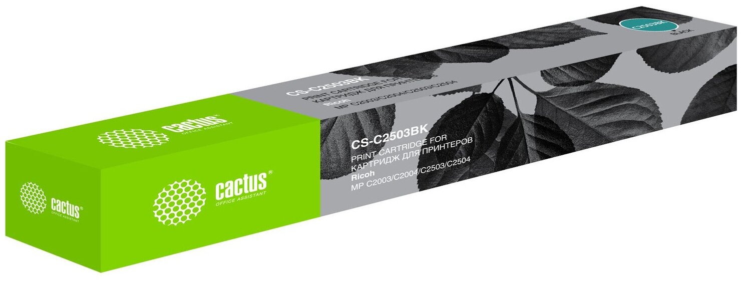 Картридж лазерный Cactus CS-C2503BK 841925 черный (15000 страниц) для Ricoh Aficio MP C2003SP/MP C2004ASP/MP C2011SP
