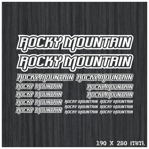 Комплект велостикеров на раму велосипеда ROCKY MOUNTAIN 1