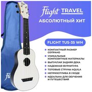 FLIGHT TUS 35 WH Укулеле сопрано