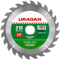 Пильный диск URAGAN Speed Cut 36800-210-30-24 210х30 мм