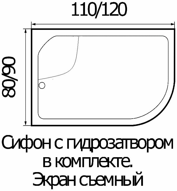 Поддон душевой Wemor 110/80/44 L ассимметрия 1100x800x440 мм