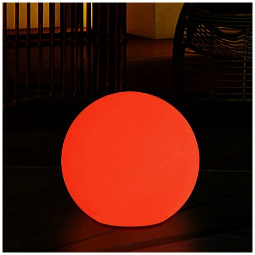 Ландшафтный шар светильник Moonlight 20 см 220V RGB
