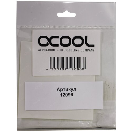 Термопаста Alphacool Double-sided pad