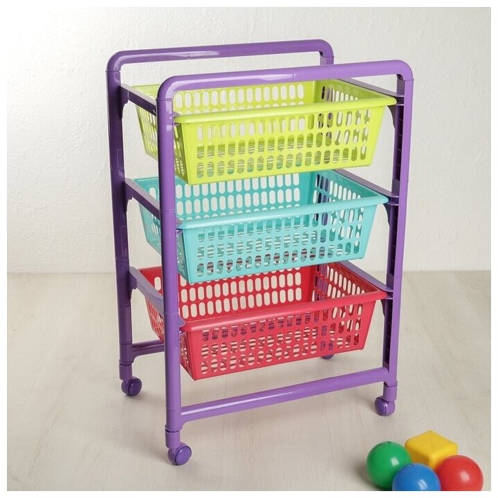 Этажерка для игрушек Полимербыт "Радуга" на колесах, с выдвигающимися лотками, пластик (4346000)