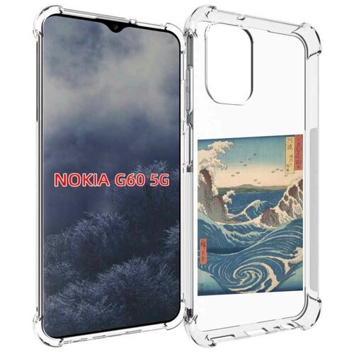Чехол MyPads картинка волны водоворот для Nokia G60 5G задняя-панель-накладка-бампер