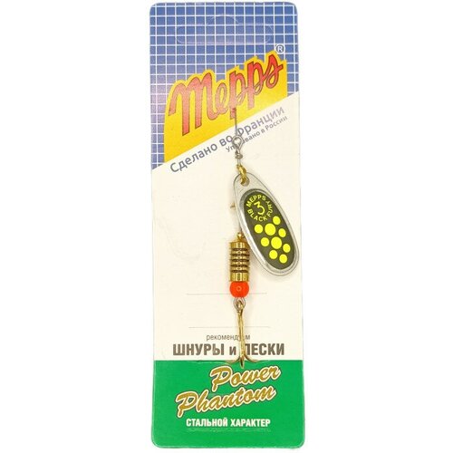 Блесна MEPPS Comet Black Fury №3 Chart S